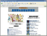 福祉の情報サイトの画像